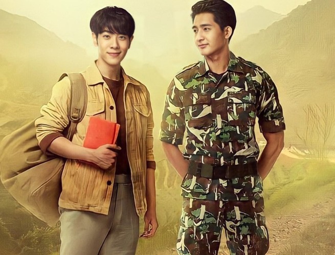 A Tale of Thousand Stars