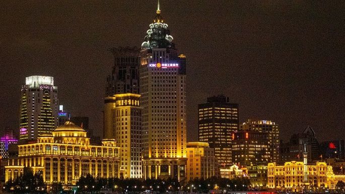 Industrial and Commercial Bank of China