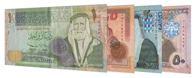 Dinar Jordaniano