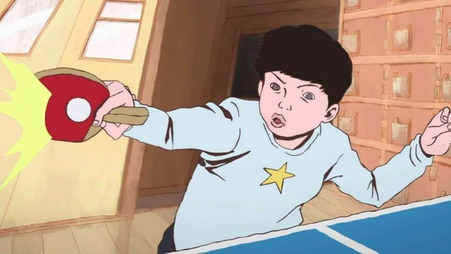 Ping Pong The Animation