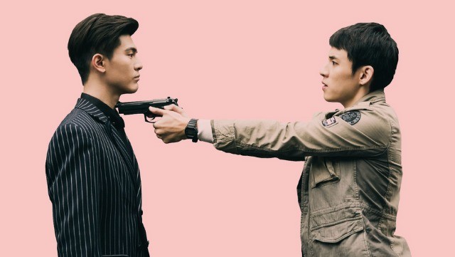 History3: Trapped (2019)