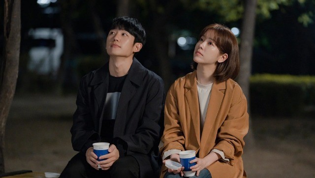 Uma Noite de Primavera (2019)