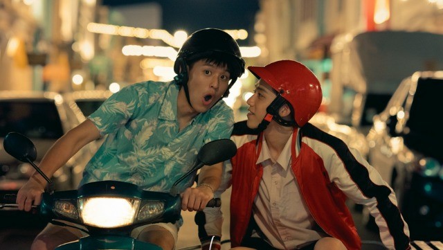 I Told Sunset About You (2020)