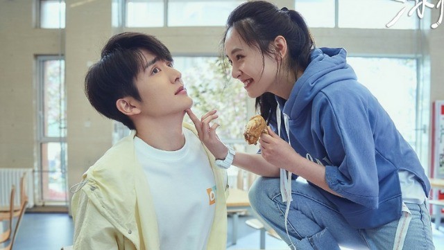 Skate Into Love (2020)