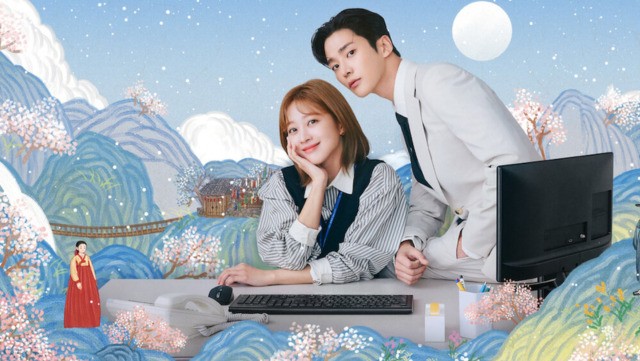 Nosso Destino (2023)