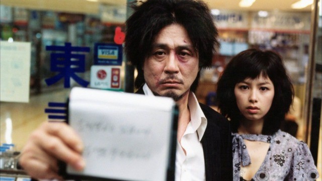 Oldboy (2003)