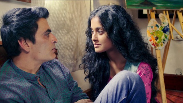 O Professor de Música (2019)