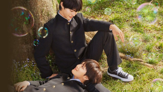 Não Consigo Te Alcançar