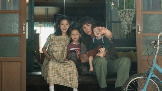 Se a Vida Te Der Tangerinas… (2025)