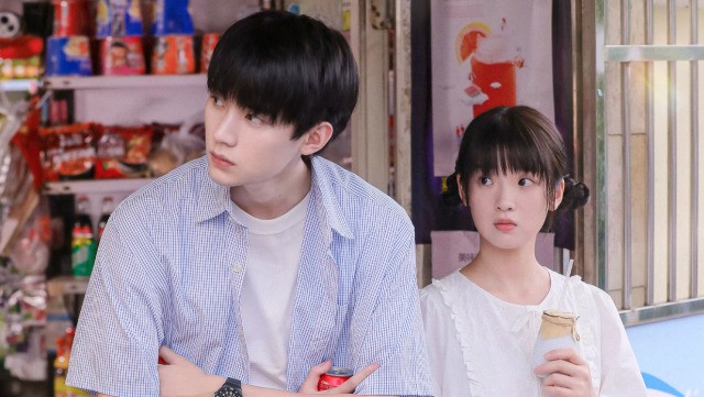 Quando Voo em sua Direção (2023)