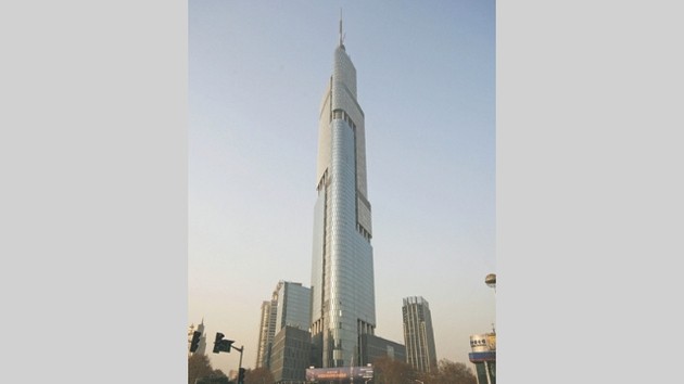 Zifeng Tower - 450m