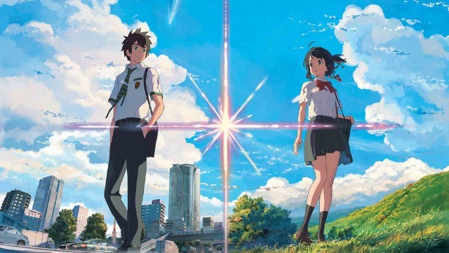 Your Name (2016)