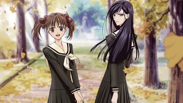 Maria-sama Ga Miteru