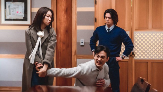 Love to Hate You (2023)