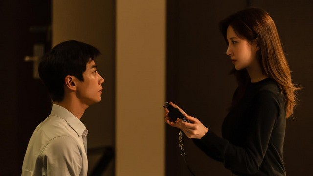 Amor com Fetiche (2022)