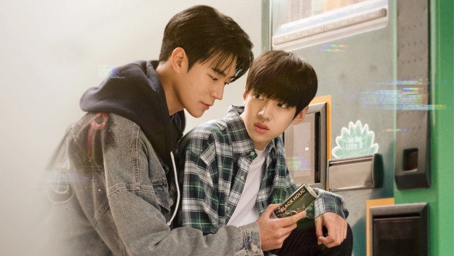 Semantic Error: O Filme (2022)