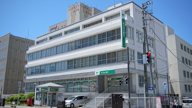 Japan Post Bank