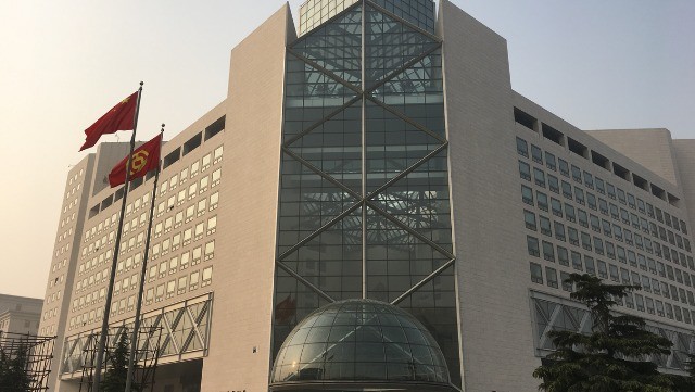 Bank of China
