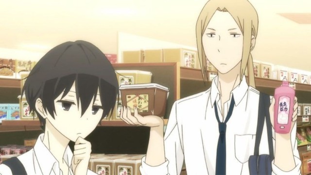 Tanaka-kun is Always Listless (2016)