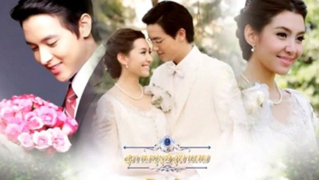 Khun Chai Phutthiphat