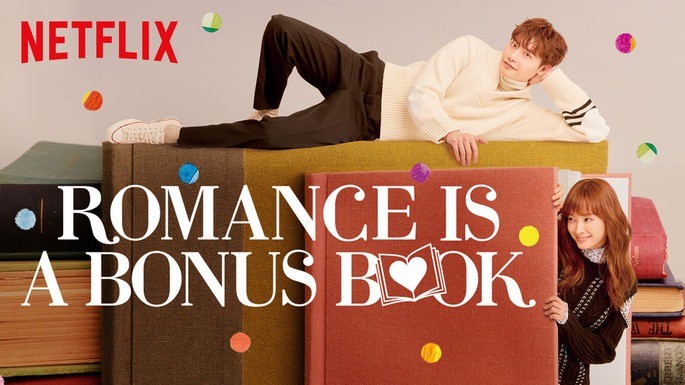 Romance Is a Bonus Book