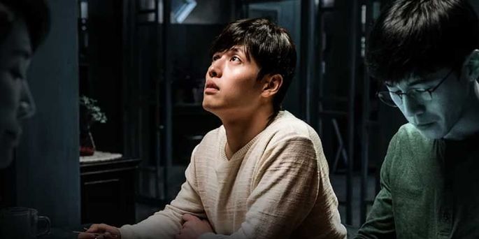 Rastros de um Sequestro